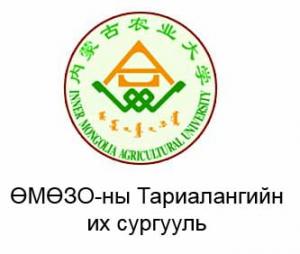 ыба